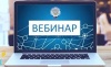 ИФНС РОССИИ № 7 ПО ХАНТЫ-МАНСИЙСКОМУ АВТОНОМНОМУ ОКРУГУ – ЮГРЕ СООБЩАЕТ.