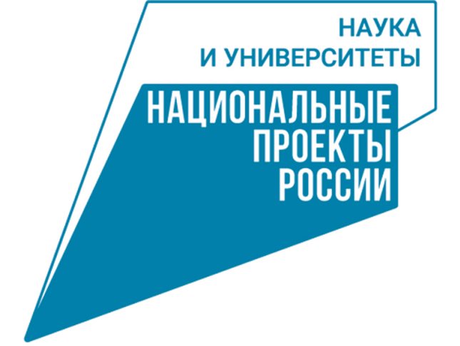 Национальные проекты России. Что стоит за этим знаком?.